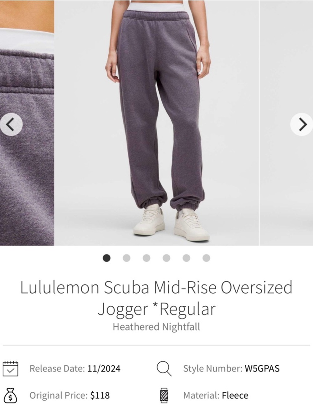 Lululemon | Scuba joggers